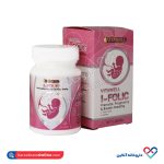 قرص ید فولیک ویتاول 30 عددی - Image 4